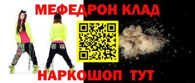 герыч Камышлов