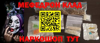 герыч Камышлов