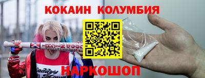 а пвп мука Кандалакша
