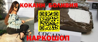 стафф Канаш