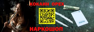 герыч Камышлов