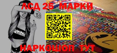 а пвп мука Кандалакша