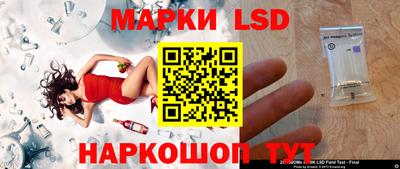 а пвп мука Кандалакша
