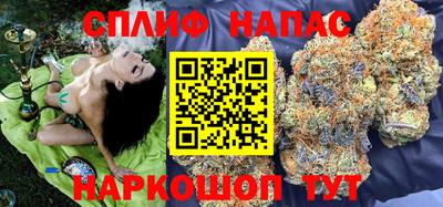 а пвп мука Кандалакша