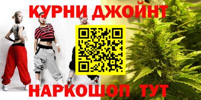 стафф Канаш