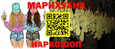стафф Канаш