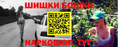 а пвп мука Кандалакша