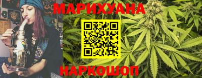 а пвп мука Кандалакша
