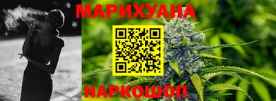 герыч Камышлов