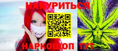герыч Камышлов