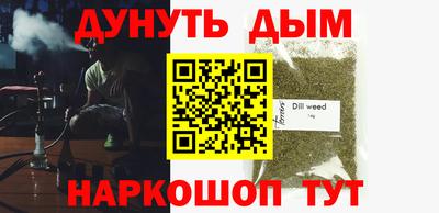 герыч Камышлов