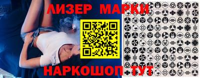 герыч Камышлов