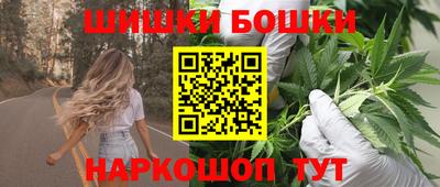 а пвп мука Кандалакша