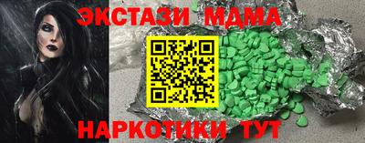 герыч Камышлов