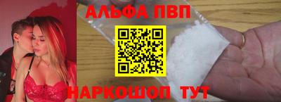 герыч Камышлов