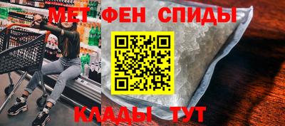 герыч Камышлов