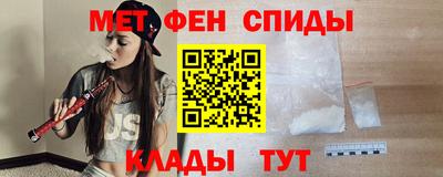 герыч Камышлов