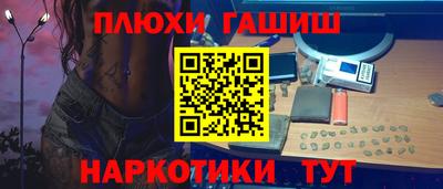 герыч Камышлов