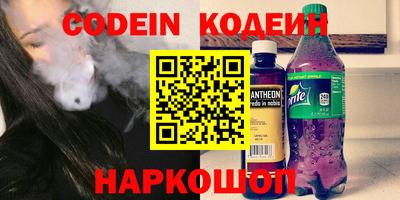 герыч Камышлов