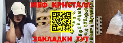 герыч Камышлов